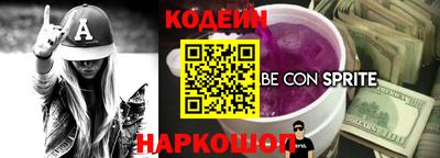 круглые Волжский