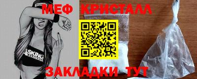круглые Волжский