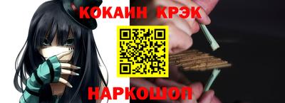 круглые Волжский
