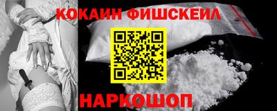 эйфоретик Волжск