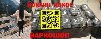 круглые Волжский