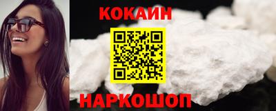 круглые Волжский