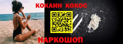 круглые Волжский