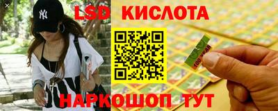 круглые Волжский