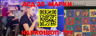 эйфоретик Волжск