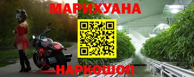 эйфоретик Волжск