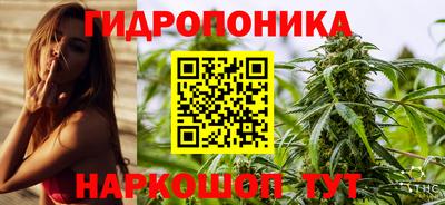 круглые Волжский