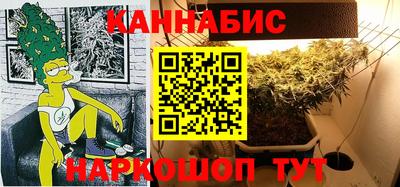 круглые Волжский