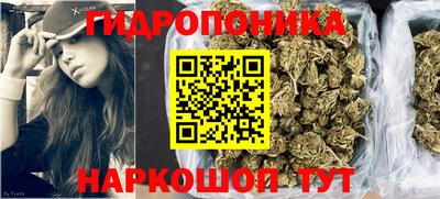 эйфоретик Волжск