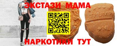 круглые Волжский