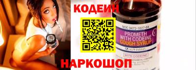 круглые Волжский