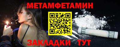 круглые Волжский