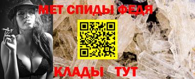 бутик Волгодонск