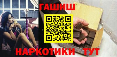 круглые Волжский